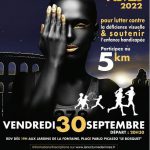 La Nocturne de Nîmes édition 2022